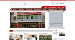Desktop Screenshot of jiwaji.edu